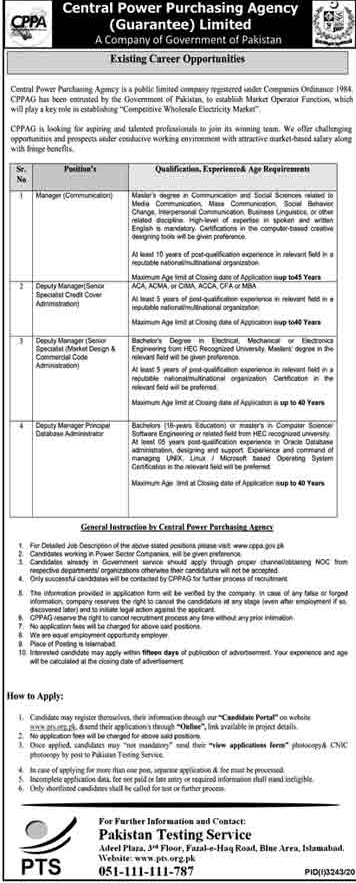 CPPA Central Power Purchasing Agency Jobs PTS Roll No Slips 432 433