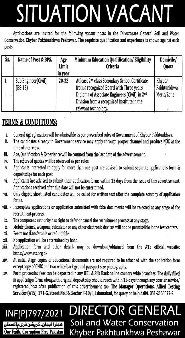 Directorate General Soil and Water Conservation Jobs ATS Slip