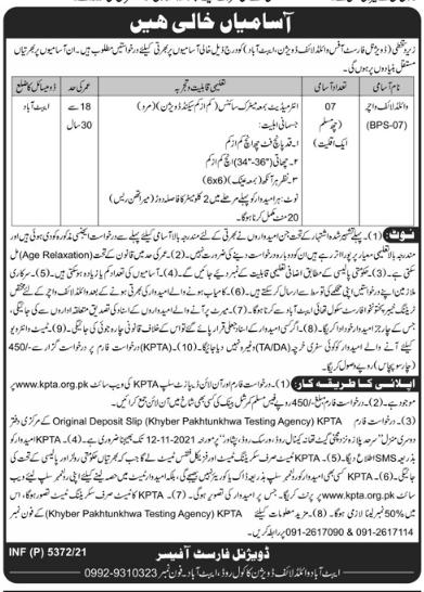 Local Govt KPK Jobs At Agriculture Department & Forest and Wildlife Department
