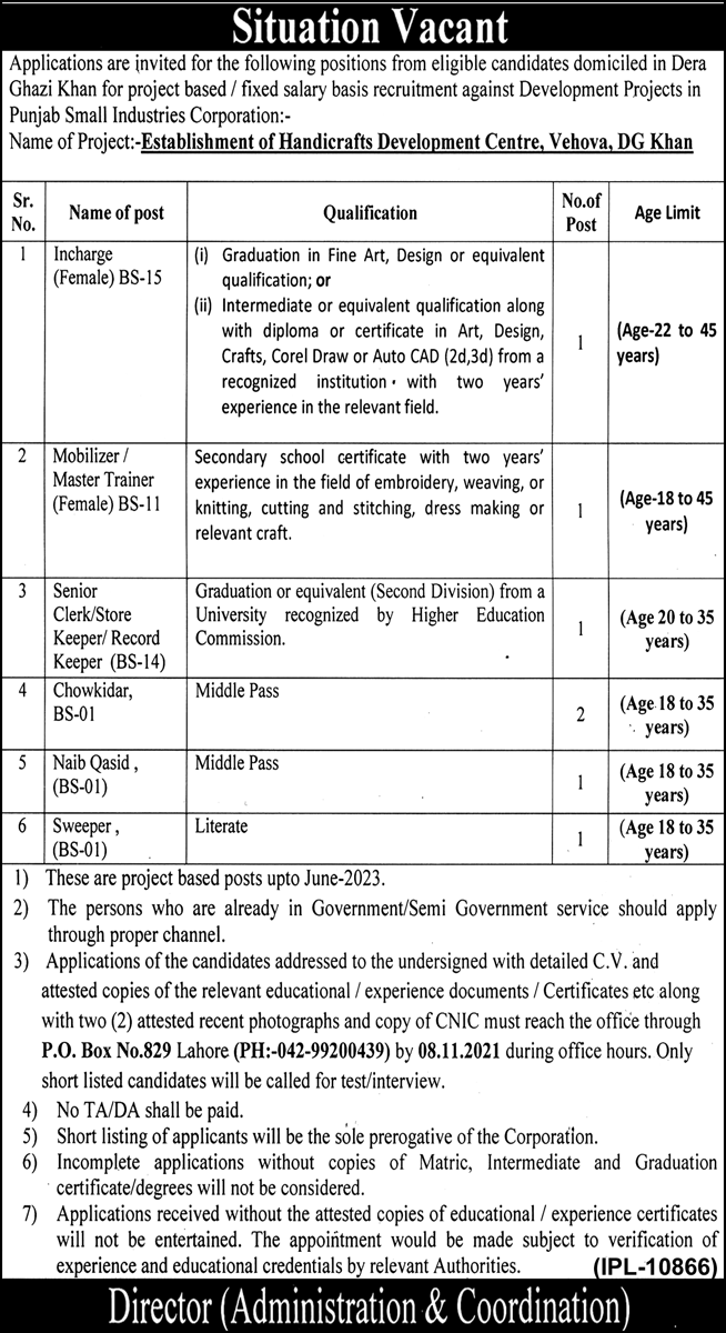 Government Jobs in Dera Ghazi Khan At Punjab Small Industries 