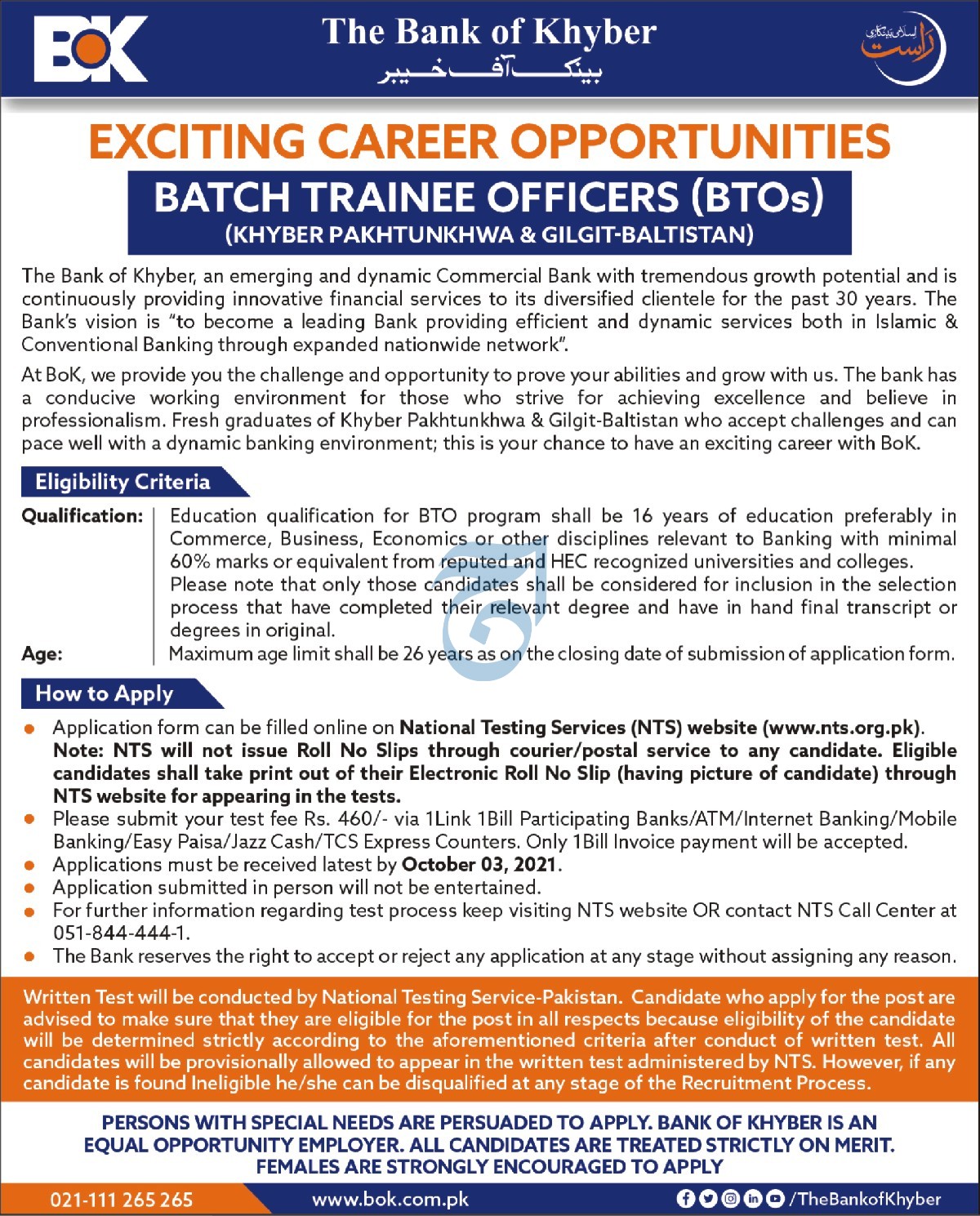 Bank of Khyber Batch Trainee Officer BTOs Jobs NTS Results