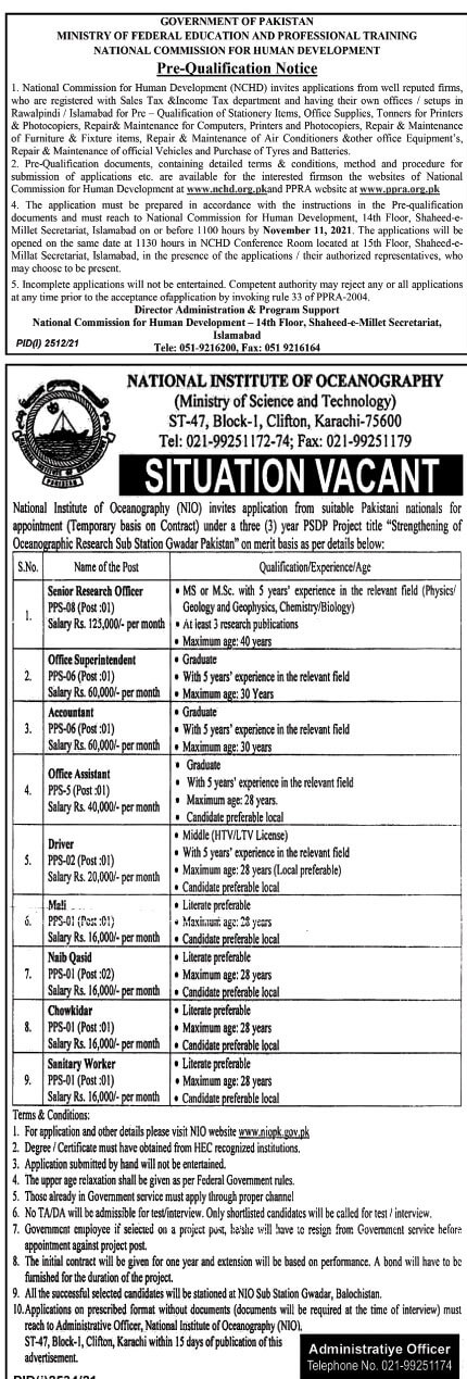 Government Jobs in Karachi for Matric Pass At NIO National Institute of Oceanography