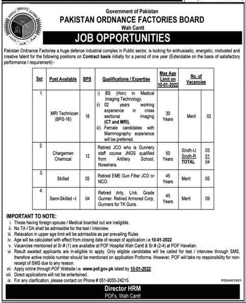 Govt Jobs for Army Retired Person At Pakistan Ordnance Factories Wah