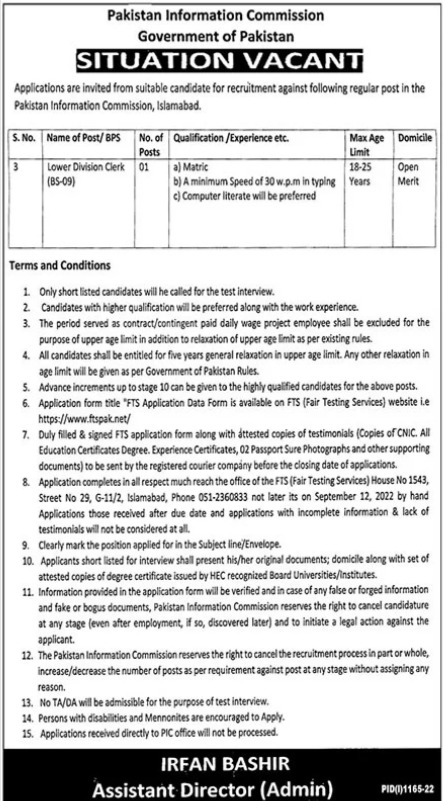 Govt Jobs In Pakistan 2022 Today At Information Commission