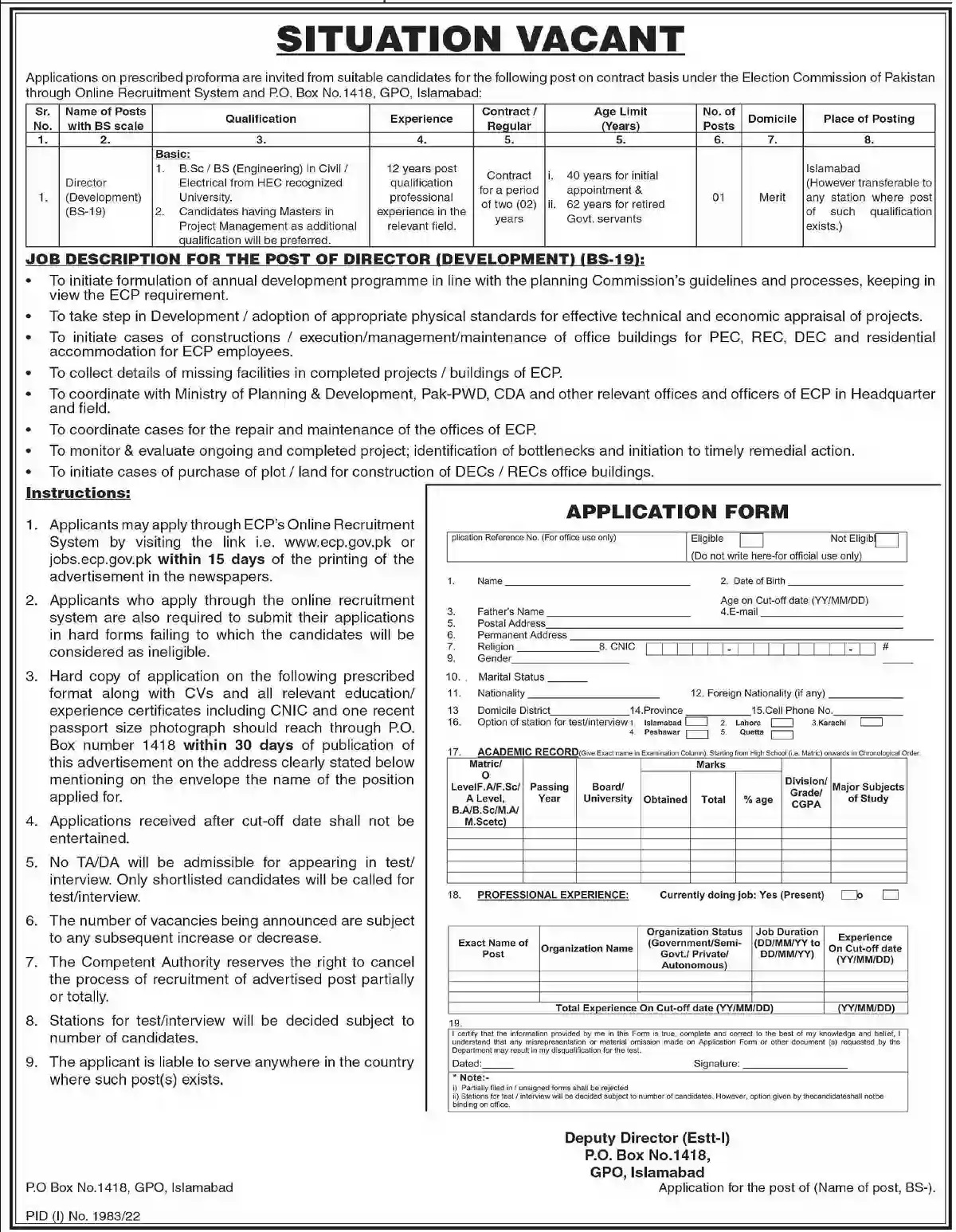 Election Commission of Pakistan Jobs October 2022
