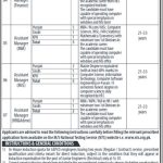 Govt Jobs In Gujranwala At GEPCO Electric Supply Company