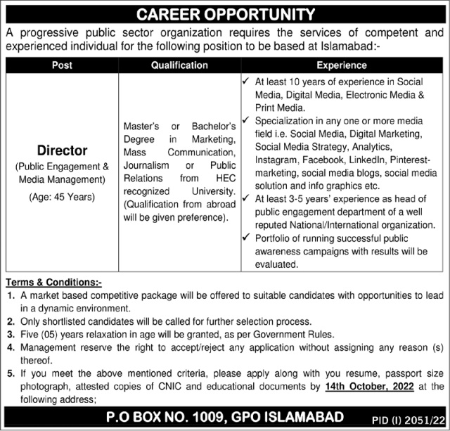 Latest Government Jobs Islamabad At PO Box No 1009