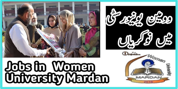 Latest KPK Govt Jobs Today 2022 At Women University Mardan