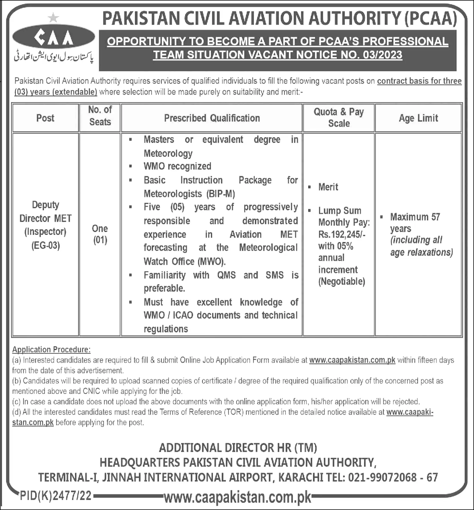 New Available Vacancies At Pakistan Civil Aviation Authority